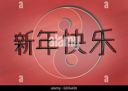 Frohes neues Jahr in chinesischen Schriftzeichen geschrieben, auf roten Yin-Yang-Symbol-design Stockfoto