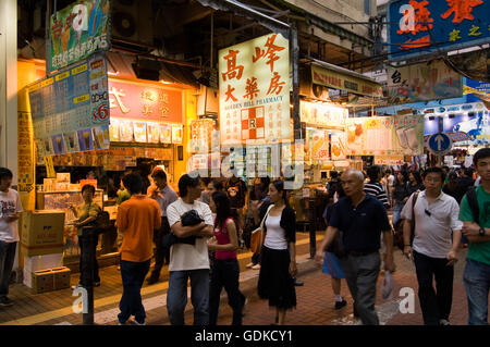 Nelson Street, Stadtteil Mong Kok, Kowloon, Hong Kong, China, Asien Stockfoto