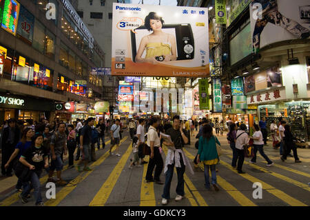 Sai Yeung Choi Street, Mong Kok Viertel, Kowloon, Hong Kong, China, Asien Stockfoto