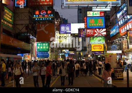 Sai Yeung Choi Street, Mong Kok Viertel, Kowloon, Hong Kong, China, Asien Stockfoto