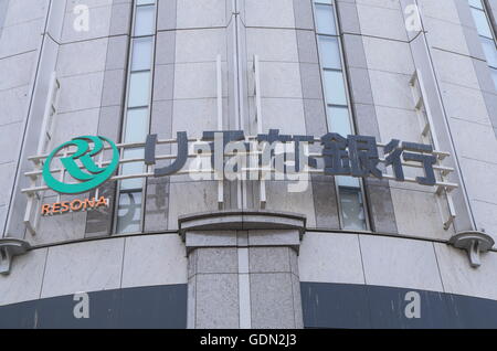 Risona Bank in Osaka Japan, gegründet 1918 als Osaka Nomura Bank. Stockfoto