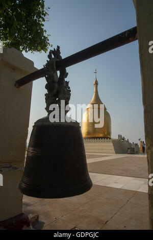 die Lawkananda-Pagode am Ayeyarwady Fluß in Bagan in Myanmar in Südostasien. Stockfoto