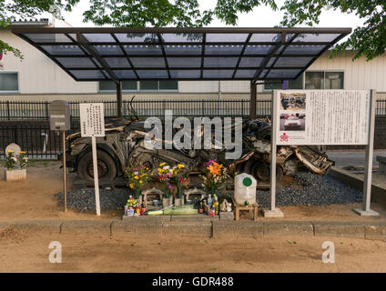 Ein Schrein für Polizei Opfer des Tsunami 2011, Präfektur Fukushima, Tomioka, Japan Stockfoto