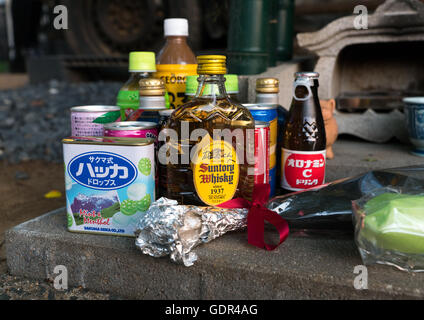 Ein Schrein für Polizei Opfer des Tsunami 2011, Präfektur Fukushima, Tomioka, Japan Stockfoto