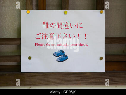 Koto-in Zen-buddhistischen Tempel in Daitoku-Ji Zeichen für die Schuhe, Kansai-Region, Kyoto, Japan Stockfoto