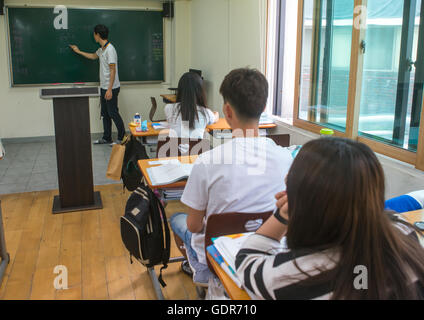 Nordkoreanische Teenager Überläufer in Yeo-Mung Alternative Schule, National Capital Area, Seoul, Südkorea Stockfoto