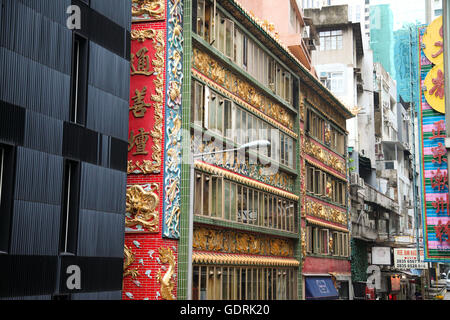 Farbenfrohe Gebäude in Hongkong Stockfoto