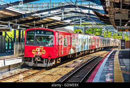 Loop-Line-Zug Haltestelle Morinomiya. Stockfoto