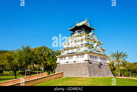 Japanisches Haus im Zabeel Park - Dubai, Vereinigte Arabische Emirate Stockfoto