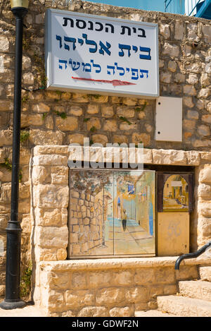 Israel Safed Zefat Tsefat Tsfat höchste Stadt in Israel heilige Stätte Zentrum der jüdischen Mystik Kabbala seit 1600 & Artists Quarter Stockfoto