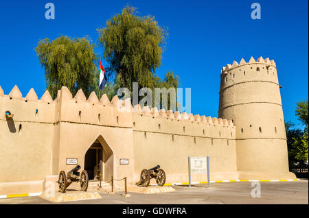 Eingang des östlichen Forts von Al Ain, Vereinigte Arabische Emirate Stockfoto