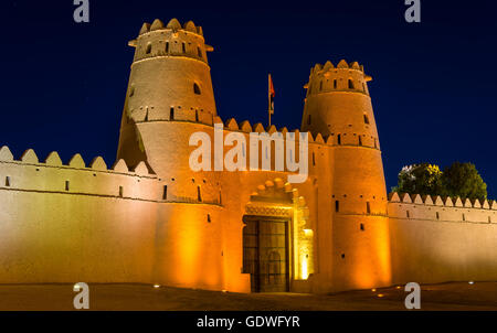 Eingang des Al Jahili Fort in Al Ain, Vereinigte Arabische Emirate Stockfoto