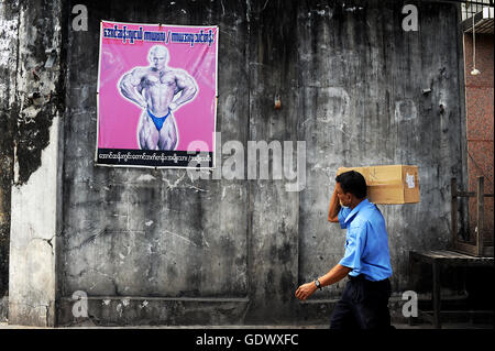 Bodybuilding-Plakat Stockfoto