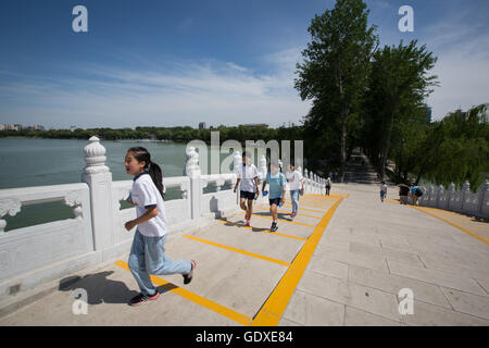 Yuyuantan Park in Peking, China Stockfoto