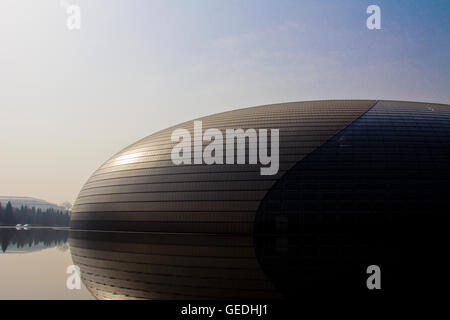 Das Beijing Oper Gebäude in china Stockfoto