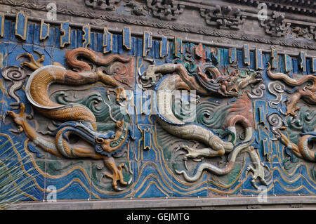 Detail der neun Drachen Mauer in Pingyao, Shanxi, China Stockfoto