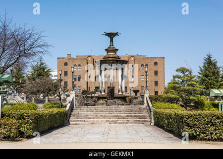 Tsuruma Park, Showa-Ku, Nagoya City, Präfektur Aichi, Japan. Stockfoto