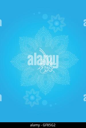 EID-Karte Kalligraphie arabischen Design Blau Stock Vektor