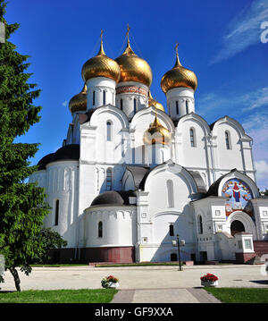 Himmelfahrts-Kathedrale in Jaroslawl, Russland Stockfoto