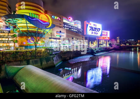 Kanalstadt in Fukuoka, Japan. Stockfoto