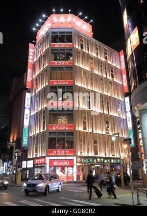 Großes Echo Karaoke-Box-Shop in Nagoya Japan einer der größten Karaoke-Box-Kette in Japan. Stockfoto
