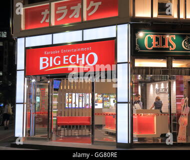 Großes Echo Karaoke-Box-Shop in Nagoya Japan einer der größten Karaoke-Box-Kette in Japan. Stockfoto