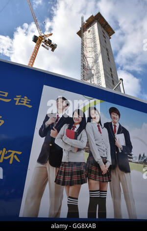 Sheffield, South Yorkshire, England. 10. August 2016. £ 65 Millionen "Chinatown" Entwicklung in der Nähe von Sheffield Stadtzentrum Stockfoto