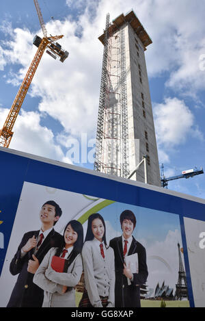 Sheffield, South Yorkshire, England. 10. August 2016. £ 65 Millionen "Chinatown" Entwicklung in der Nähe von Sheffield Stadtzentrum Stockfoto