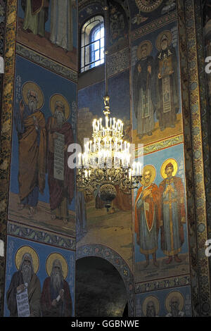 Mosaik Wandmalereien im Inneren der Kirche auf die Auferstehungskirche, St. Petersburg, Russland. Stockfoto