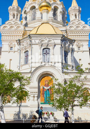 Pokrovsky Cathedral mit Mosaik der Ikone der Schutz der Jungfrau Maria Bolshaya Marskaya Straße Sewastopol Krim Osteuropa Stockfoto