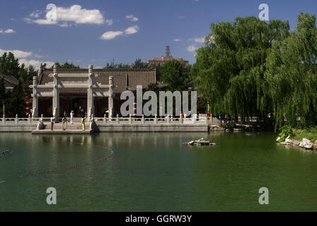 Lila Bambus Park gehört zu den sieben größten Parks in Peking, Beijing - China Stockfoto