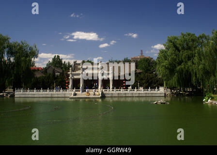 Lila Bambus Park gehört zu den sieben größten Parks in Peking, Beijing - China Stockfoto