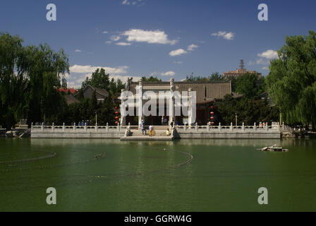 Lila Bambus Park gehört zu den sieben größten Parks in Peking, Beijing - China Stockfoto