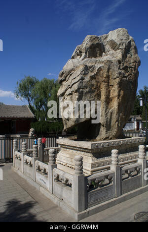 Lila Bambus Park gehört zu den sieben größten Parks in Peking, Beijing - China Stockfoto