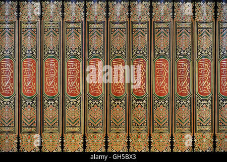 Geographie/Reisen, Oman, gemeinsam rechtsverbindlich des Koran, die Sultan Qaboos Grand Mosque, klassische Medina Architektur, Salalah, Osten, Additional-Rights - Clearance-Info - Not-Available Stockfoto