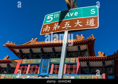 Chinatown-International District, Seattle, Washington, USA Stockfoto