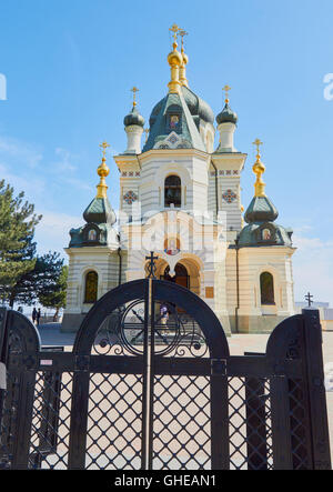 Kirche Christi Auferstehung Foros Krim Halbinsel Osteuropa Stockfoto