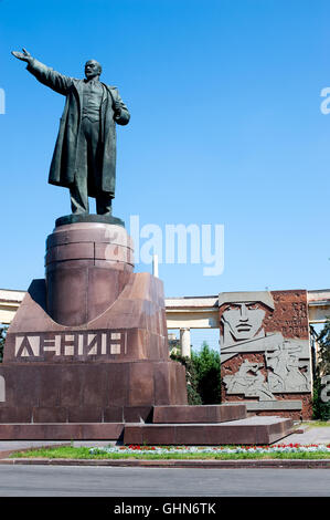 Lenin-Denkmal und Pawlows Haus - das Denkmal des 2. Weltkrieges in Wolgograd Stockfoto