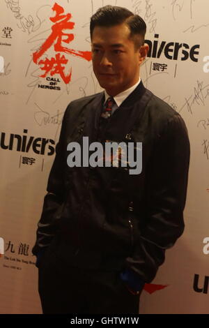 Hongkong, China. 10. August 2016. Ching Wan Lau, Louis Koo und Eddie Peng an der Charity-Premiere von rufen des Heros in Hongkong, China am 10. August 2016. © TopPhoto/Alamy Live-Nachrichten Stockfoto