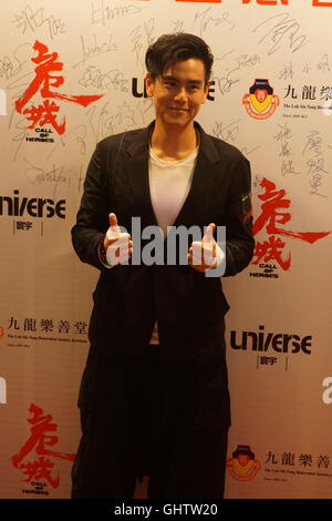 Hongkong, China. 10. August 2016. Ching Wan Lau, Louis Koo und Eddie Peng an der Charity-Premiere von rufen des Heros in Hongkong, China am 10. August 2016. © TopPhoto/Alamy Live-Nachrichten Stockfoto