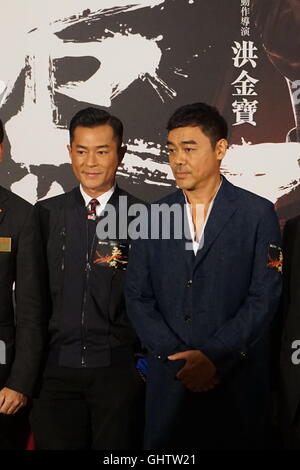 Hongkong, China. 10. August 2016. Ching Wan Lau, Louis Koo und Eddie Peng an der Charity-Premiere von rufen des Heros in Hongkong, China am 10. August 2016. © TopPhoto/Alamy Live-Nachrichten Stockfoto