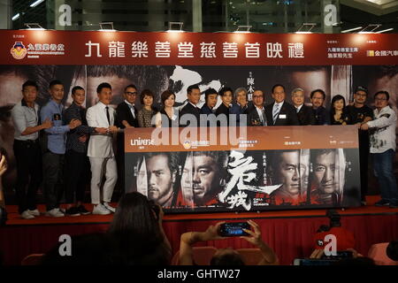 Hongkong, China. 10. August 2016. Ching Wan Lau, Louis Koo und Eddie Peng an der Charity-Premiere von rufen des Heros in Hongkong, China am 10. August 2016. © TopPhoto/Alamy Live-Nachrichten Stockfoto