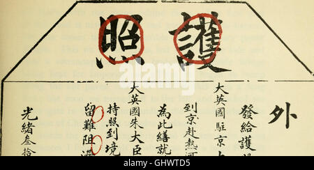 China - seine Wunder und Geheimnis (1909) Stockfoto