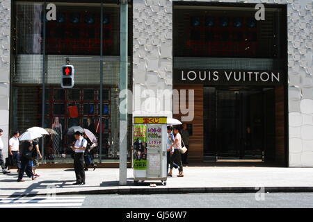 Louis Vuitton Shop, Ginza Tokyo Stockfoto