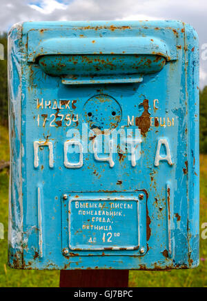 Alten Postfach der Sowjetunion (UdSSR) Stockfoto