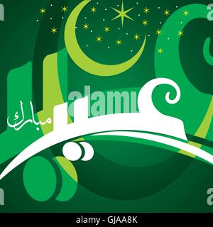 Eid Mubarak Stock Vektor