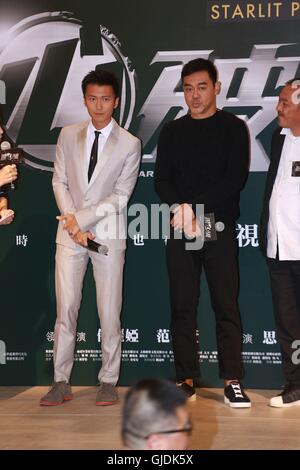 Hongkong, China. 13. August 2016. Nicholas Tse und Wan Lau Ching besuchen Sie die Premiere des Heartfall Feder in Hongkong, China am 13. August 2016. © TopPhoto/Alamy Live-Nachrichten Stockfoto