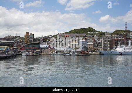 Keelung, Taipei, Taiwan. 16. August 2016. Hafen von Keelung in Taiwan ist der nördlichste Hafen und kümmert sich mehr als 12 Millionen Tonnen Fracht pro Monat. © Craig Ferguson/ZUMA Draht/Alamy Live-Nachrichten Stockfoto