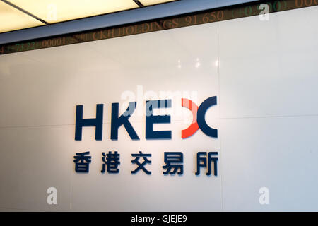 Hong Kong, Hong Kong SAR,China.23rd Juni 2016.Outside der HKEX (Hong Kong Börsen und Clearing Limited) Büros. Stockfoto