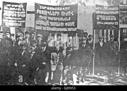 Arabkir Region Gründung 1925 Eriwan Stockfoto